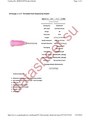 KDS161BT datasheet  